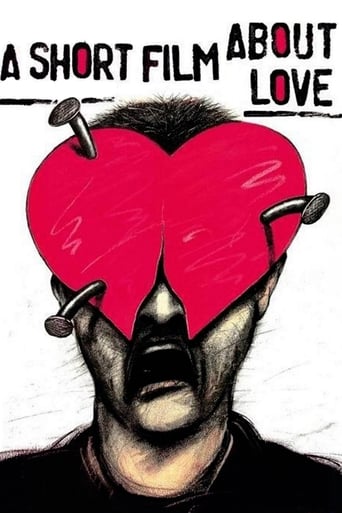 پوستر رسمی فیلم A Short Film About Love (1988)