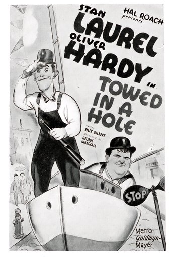 پوستر رسمی فیلم Towed in a Hole (1932)