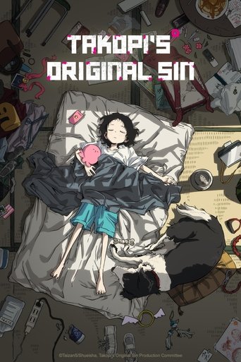 پوستر رسمی انیمه Takopi's Original Sin (2025)