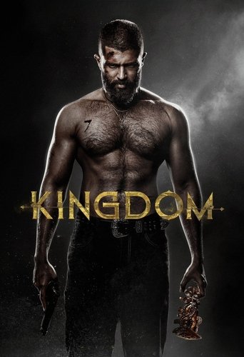 Official poster for فیلم Kingdom (2025)