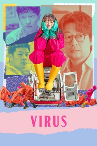 پوستر رسمی فیلم Virus (2025)