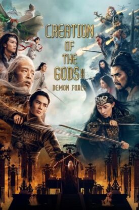 Official poster for فیلم Creation of the Gods II: Demon Force (2025)