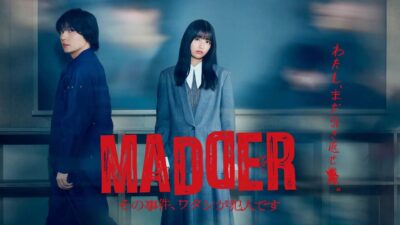 Teaser for Madder