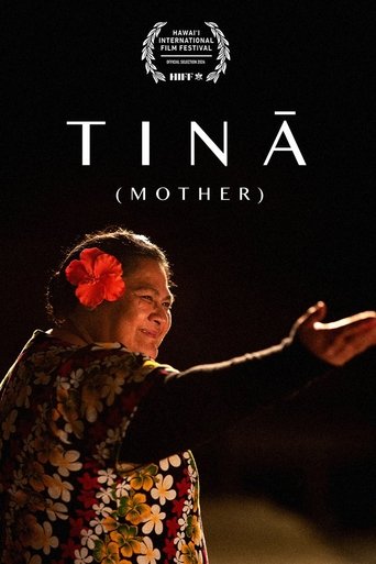 پوستر رسمی فیلم Tina (2024)