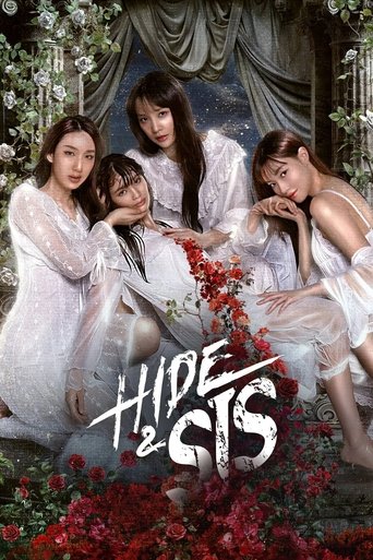 Official poster for سریال Hide And Sis (2025)