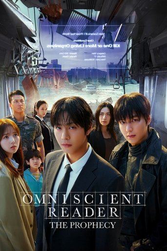 پوستر رسمی فیلم Omniscient Reader: The Prophecy (2025)