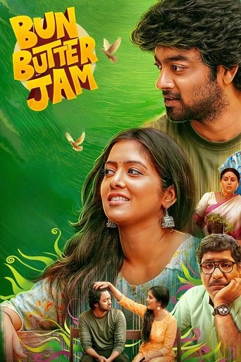 Official poster for فیلم Bun Butter Jam (2025)