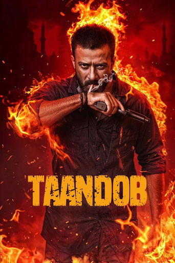 Official poster for فیلم Taandob (2025)