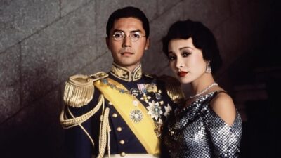 Teaser for The Last Emperor