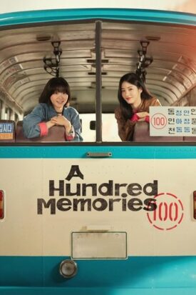 پوستر رسمی سریال A Hundred Memories (2025)