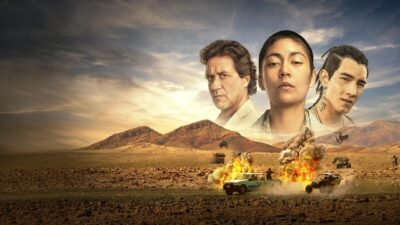 Teaser for Sayen: Desert Road