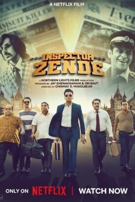 Official poster for فیلم Inspector Zende (2025)