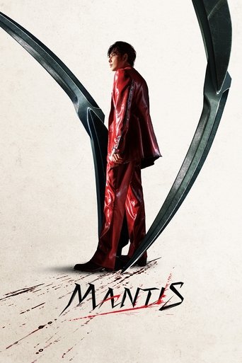 پوستر رسمی فیلم Mantis (2025)