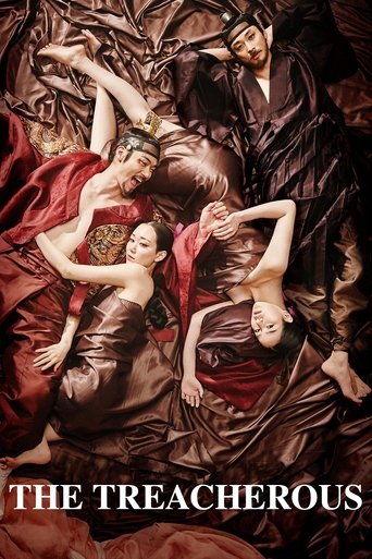 پوستر رسمی فیلم The Treacherous (2015)