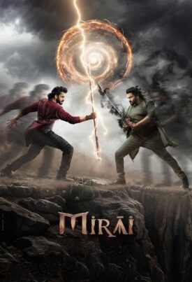 پوستر رسمی فیلم Mirai (2025)