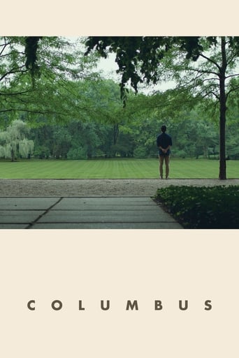 پوستر رسمی فیلم Columbus (2017)