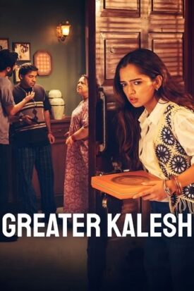 پوستر رسمی فیلم Greater Kalesh (2025)