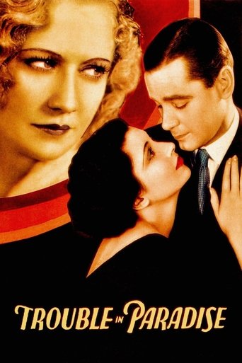 پوستر رسمی فیلم Trouble in Paradise (1932)