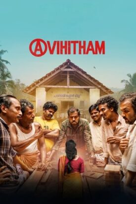 پوستر رسمی فیلم Avihitham (2025)
