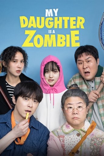 پوستر رسمی فیلم My Daughter is a Zombie (2025)