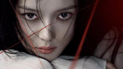 Teaser for Dear X