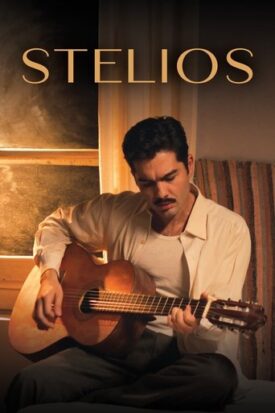پوستر رسمی فیلم Stelios (2024)