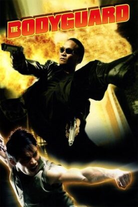 پوستر رسمی فیلم The Bodyguard (2004)