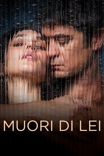 پوستر رسمی فیلم Close To Me (2025)