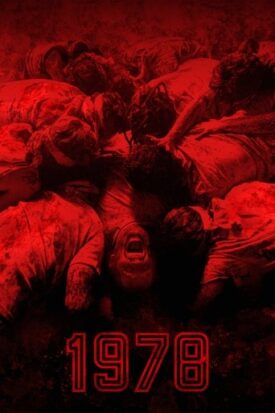 پوستر رسمی فیلم 1978 (2024)
