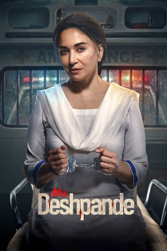 پوستر رسمی سریال Mrs. Deshpande (2025)