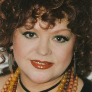 Gundula Petrovska