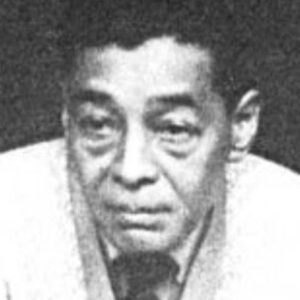 Masao Inoue