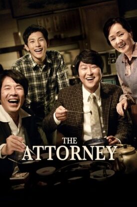 پوستر رسمی فیلم The Attorney (2013)