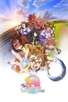 پوستر رسمی انیمه Umamusume: Pretty Derby - Beginning of a New Era (2024)