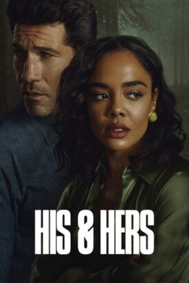 پوستر رسمی سریال HIS & HERS (2026)