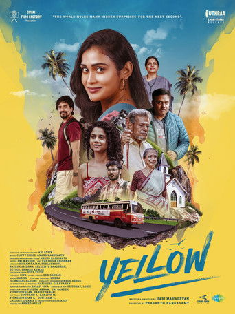 پوستر رسمی فیلم Yellow (2025)