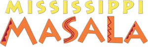 لوگوی رسمی فیلم Mississippi Masala (1991)