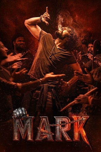 پوستر رسمی فیلم Mark (2025)