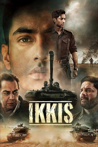 پوستر رسمی فیلم Ikkis (2026)
