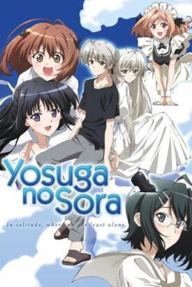 پوستر رسمی انیمه Yosuga no Sora (2010)