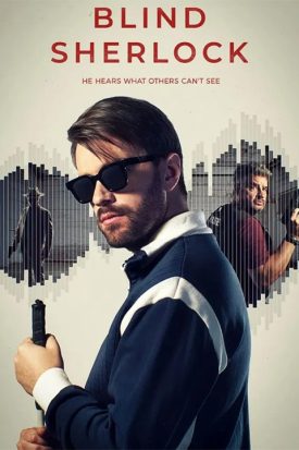 پوستر رسمی سریال Blind Sherlock (2026)