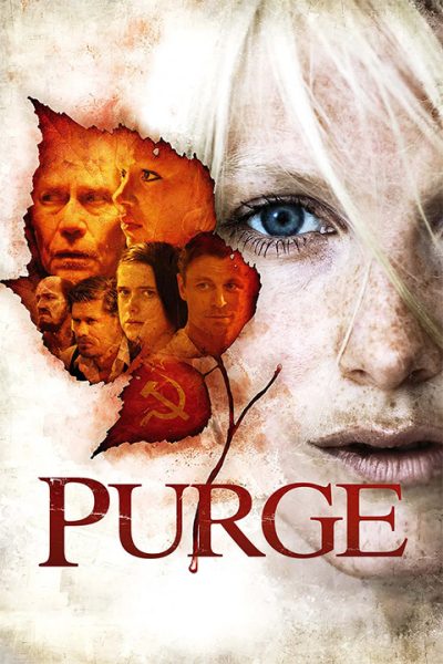 پوستر رسمی فیلم Purge (2012)