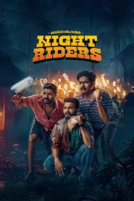 پوستر رسمی فیلم Nellikkampoyil Night Riders (2025)