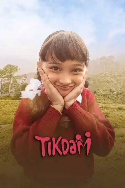 پوستر رسمی فیلم Tikdam (2024)