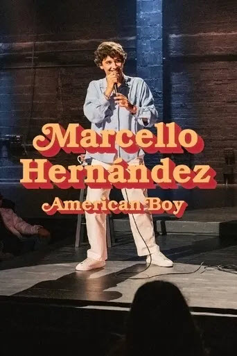 پوستر رسمی فیلم Marcello Hernández: American Boy (2026)