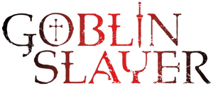 لوگوی رسمی انیمه Goblin Slayer (2018)