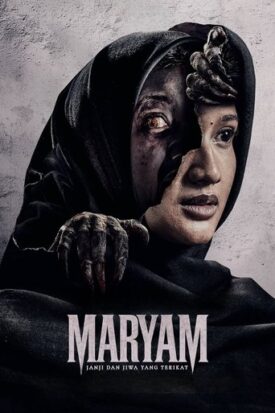 پوستر رسمی فیلم Maryam: The Untold Story (2025)