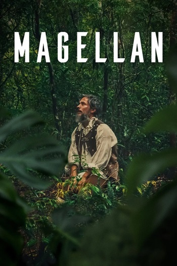 پوستر رسمی فیلم Magellan (2026)