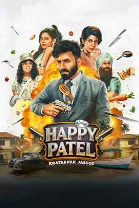 پوستر رسمی فیلم Happy Patel: Khatarnak Jasoos (2026)