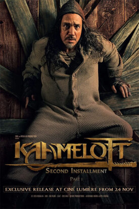 پوستر رسمی فیلم Kaamelott: The Second Chapter (2025)